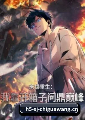 智能内容